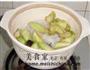 鱼香丝瓜粉丝煲的做法图解8