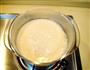 臊子豆花的做法图解10