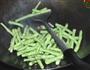 沙茶拌豇豆的做法图解4