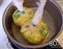 鸡蛋碗的做法图解3