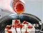 剁椒蒸毛豆臭豆腐的做法图解7