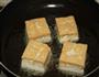 豆腐宝盒的做法图解5
