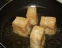 豆腐宝盒的做法图解6