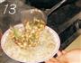 银芽芡汁香菇丁的做法图解13