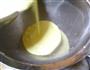 轻乳酪蛋糕的做法图解4