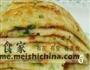 香菜火腿摊煎饼的做法图解6