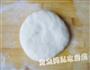 香脆葱油饼的做法图解5