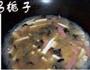 简易酸辣汤的做法图解4