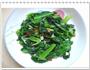 炒莴苣叶的做法图解2