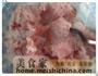 鱼丸的做法图解2