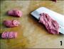 牛肉蔬菜卷的做法图解1