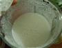 杏仁米浆的做法图解13
