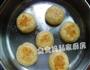 萝卜丝饼的做法图解12