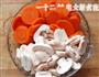 胡萝卜菌菇鲫鱼汤的做法图解3