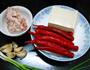 剁椒肉糜蒸豆腐的做法图解1
