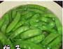 蚝油荷兰豆的做法图解2