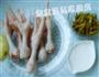 泡椒凤爪的做法图解1