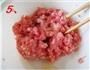 南煎丸子的做法图解5