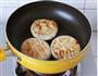 馅饼的做法图解7