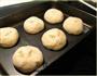 红豆全麦面包的做法步骤10