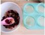 红豆牛奶雪糕的做法步骤7