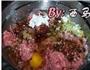 海米韭菜肉包的做法图解3