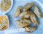 避风塘鸡翅的做法图解4