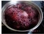 新鲜桑葚汁的做法图解1