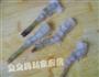 芙蓉虾的做法图解2