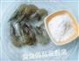 脆皮虾的做法图解1