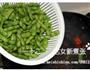 五香水煮毛豆的做法图解10