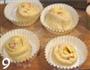 芝士培根面包卷的做法图解9