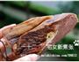 农家腊味合蒸的做法图解2