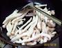 香菇排骨山珍汤面的做法步骤25