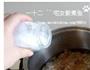 关东煮的做法图解9