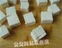 虾仁北豆腐的做法图解2