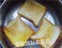 法式葱头酪汤的做法图解3