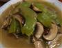 窝笋烩蘑菇的做法图解4