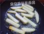 椒荷烧土豆的做法图解3