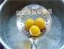 金玉汤圆的做法图解8