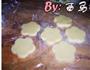 花心饼干的做法图解9