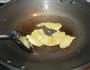 鸡蛋香菇汤的做法图解2