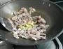 四川豆豉炒肉的做法图解3