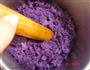 紫薯奶香馒头的做法图解4