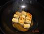 私房豆腐的做法图解3