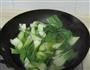 双菇炒青菜的做法图解1