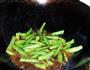 素焖四季豆的做法图解5