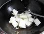 川圆冬瓜汤的做法图解2