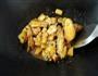 香芋鸡翅的做法图解9