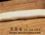 肉龙的做法图解8